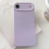IPhone Air Silicone Case Slim Protective Cover With Raised Camera Protection 0