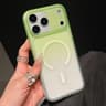 IPhone 17 Pro Max Frosted Gradient Magnetic TPU Case With Slim Shockproof Protection 0