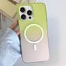IPhone 15 Pro Max Frosted Gradient Magnetic TPU Case With Slim Shockproof Protection 0