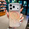 Blink Series Magnetic IMD Phone Case With Metal Lens Ring For IPhone 18 Pro Max 0