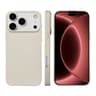 Silicone MagSafe Phone Case For IPhone 18 Pro Max With Raised Screen And Camera Edges 16