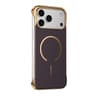 Borderless Kevlar Texture Magnetic Case For IPhone 18 Pro Max 8