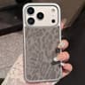 Leopard Print Electroplated IPhone 18 Pro Case With Large Lens Window 7