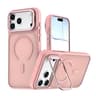 Bright Color Frosted MagSafe Phone Case With Camera Bracket For IPhone 18 Pro Max 9