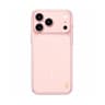 IPhone 18 Pro Frosted TPU Phone Case With Camera Lens Film 11