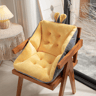 bunnyearchaircushionyellow.png