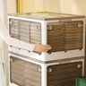 multifunctionalfoldabletransparentstoragewhite.png