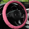 Lambskin Leather Sports Car Steering Wheel Cover Premium Comfort  Style