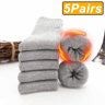 Socks For Men And Women Thick Solid Socks Super Thicker Terry Socks For Cold Snow Protection 7