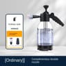 Hand Pump Foam Sprayer With Multiple Nozzles Snow Foam Car Wash Spray Bottle For Car Window Cleanin 4