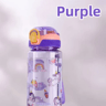Dinosaur Water Bottle for Kids Leakproof Sippy Cup with Silicone Straw