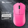 Smailwolf RS7 TriMode Wireless Gaming Mouse With Sensor  Programmable Macros 7