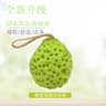 Honeycomb Kids Bath Sponge Scrubber Soft Foaming Shower Puff 8