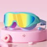 AquaShield Kids Swimming Goggles Anti Fog UV Protection Wide View Swim Goggles 4