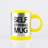 Self-Stirring Coffee Mug Yellow