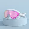 Large Frame Anti Fog Swimming Goggles For Adults Mirrored Wide Vision Swim Glasses 2