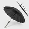 Katana Umbrella UV Blocking Samurai Sword Parasol 9