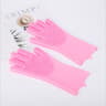Premium Silicone Dishwashing Gloves Heat Resistant  Multifunctional Cleaning Gloves 8