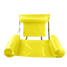 Aqua Cloud Double Backrest Floating Hammock Recliner For Pool  Lake Relaxation 7