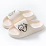 Womens EVA Cat Cartoon Bathroom Slides With NonSlip Sole 3