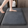 Super Absorbent NonSlip Suede Bathroom Floor Mat 10