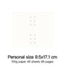 Ring Binder Notebook Refill Paper 100g 48 Sheets A5 A6 A7 A8 Personal PW 18