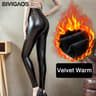 Womens HighWaisted Faux Leather Leggings With Warm Velour Fabric 8