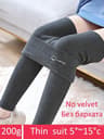 Womens Fleece Lined Thermal Leggings High Waist Stretch Winter Tights 7