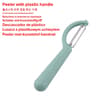 R9IuStainless-Steel-Vegetable-Peeler-Kitchen-Melon-Planer-Double-Head-Peeler-Household-Multiple-Function-Fruit-And-Vegetable.jpg
