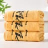 Bamboo Fiber Bath Towel Set Soft Quick Dry Towels For Bathroom And Spa Use 6