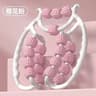 Rounds Circular Leg Clamp Massager Muscle Stretching  Slimming Equipment For Home Workouts 7
