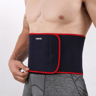 Adjustable Waist Support Brace With PVC Stays For Men  Women Ideal Back Brace For Sports Training   5
