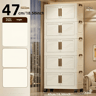 Spacious Foldable Storage Box With Clear Door Ideal For Books And Clothes EasytoAssemble And Durabl 6