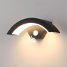 Minimalist Outdoor Wall Lamp Waterproof Infrared Motion Sensor MoonShaped Garden Light For Balcony 0