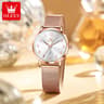 Elegant Rose Gold Digital Waterproof Watch Simple Bracelet Womens Watch Luxury Brand Quartz Watch 5