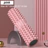 Axis Yoga Column Massage Stick Super LoadBearing Foam Roller Home Exercise Tool 11
