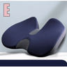 Prostate Cushion For Tailbone Pain Relief Sciatica Comfort Non Slip Orthopedic Memory Foam 7