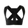 Advanced Posture Corrector For Adults Invisible Back Neck  Chest Alignment Support 7