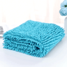 Super Absorbent Dog Towel For Quick Drying.png