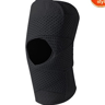 Japanese sports thin meniscus knee pads fixed knee support running spring protection ultrathin b
