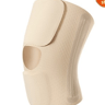 Japanese sports thin meniscus knee pads fixed knee support running spring protection ultrathin b