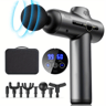 Neck Massager Body Massage Gun Deep Muscle Relax Electric Fitness Equipment Noise Reduction Male Fe 8