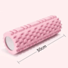Trigger Point Therapy Foam Roller Training Pilates Yoga Fitness Muscle Relaxation Foam Column Home