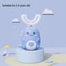Kids U Shaped Electric Toothbrush Rechargeable Sonic Silicone Toothbrush 5