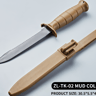 Plastic Training Knife with Nylon Handle  TPE Blade Includes Sheath Safe for Military Training C