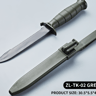 Plastic Training Knife with Nylon Handle  TPE Blade Includes Sheath Safe for Military Training C