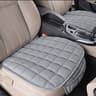 Premium Universal Winter Car Seat Cover Anti Slip Breathable Front Seat Protector 5
