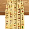 Egyptian Hieroglyphic Linen Table Runner 6