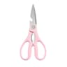 Premium Stainless Steel Heavy Duty Kitchen Scissors  Multifunctional BBQ Shears 5