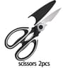 Heavy Duty Stainless Steel Kitchen Scissors With Cover For Chicken Fish And Meat 6